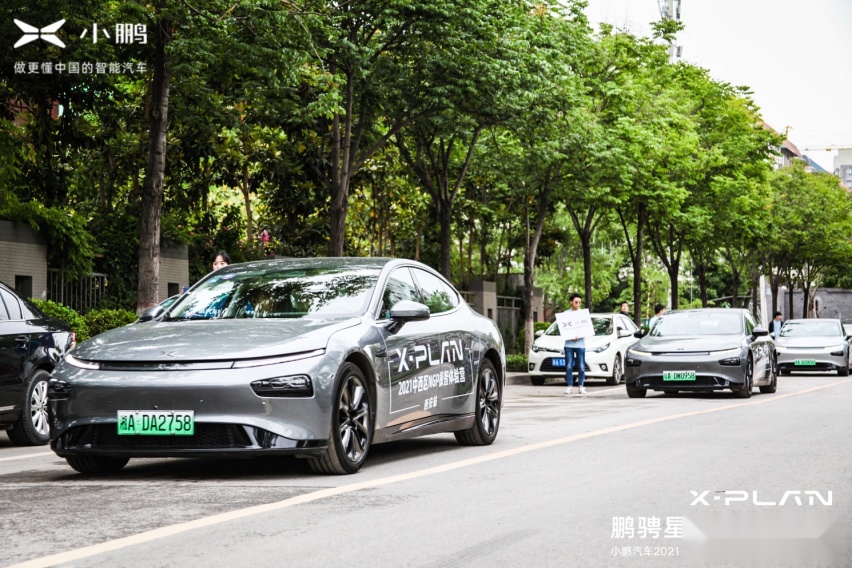 像“老司机”一样驾驶 打卡西安 深度体验小鹏汽车NGP