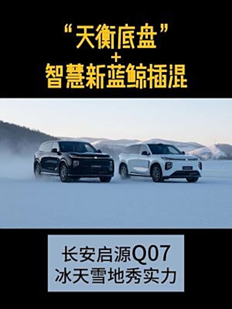 رP(pn)+ǻ{(ln)L L(zhng)ԴQ07ѩ㌍(sh)