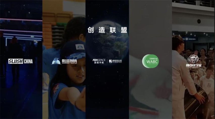 高合春季发布会 HiPhi Z GT全球首次亮相