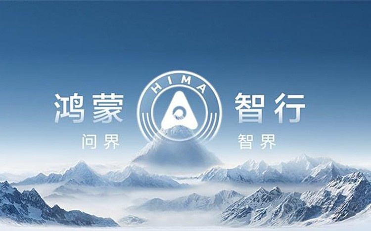 5月新势力品牌销量出炉！