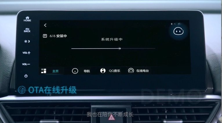 在“软件定义汽车”的新时代，Honda如何为用户制造喜悦？