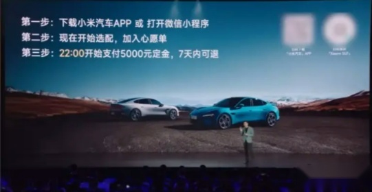 小米丨发完朋友圈装完X退订？那是不可能的：罗永浩大赞