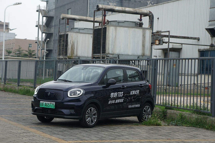AST07517.jpg