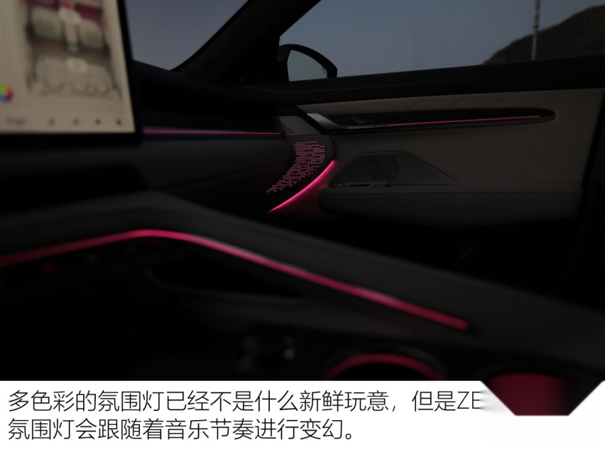 开箱30万大盲盒 全面测试极氪ZEEKR 001