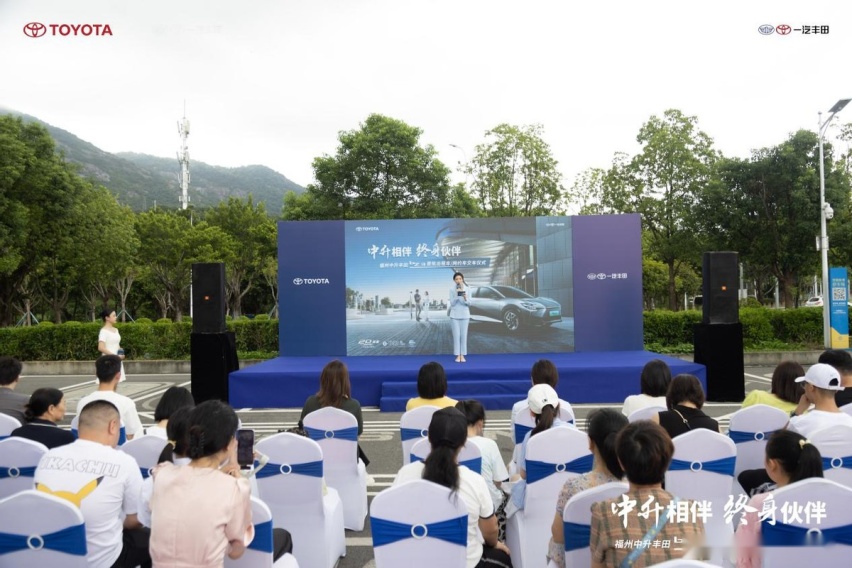 福州中升丰田bZ3首批出租车、网约车交车仪式圆满举行