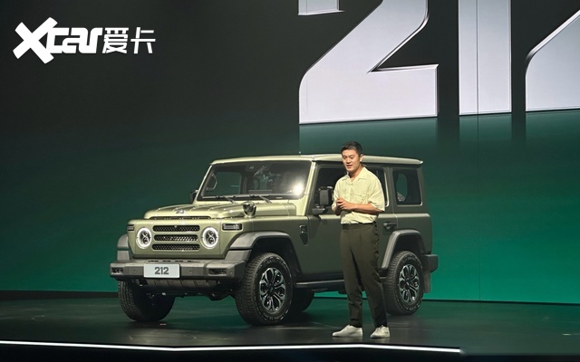 国内越野"活化石" 虽然都叫北汽