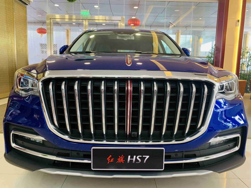 微信图片_20190714202620.jpg
