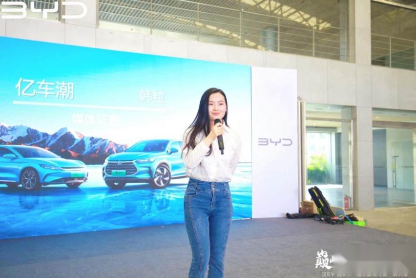 焕新体验，比亚迪汉EV 唐DM-i冠军版试驾会·武汉站圆满收官