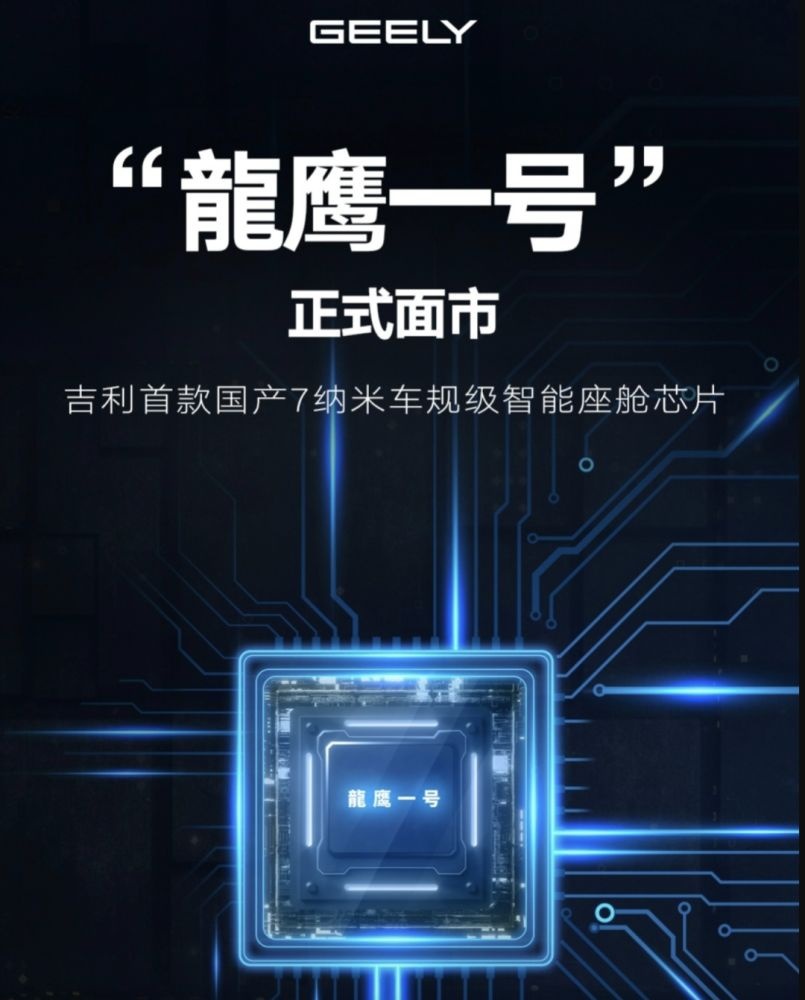 上市2年口碑如何？吉利星瑞是否值得推荐