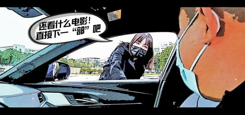 2.0T+8AT+后驱不香吗？小姐姐趣味体验凯迪拉克CT4