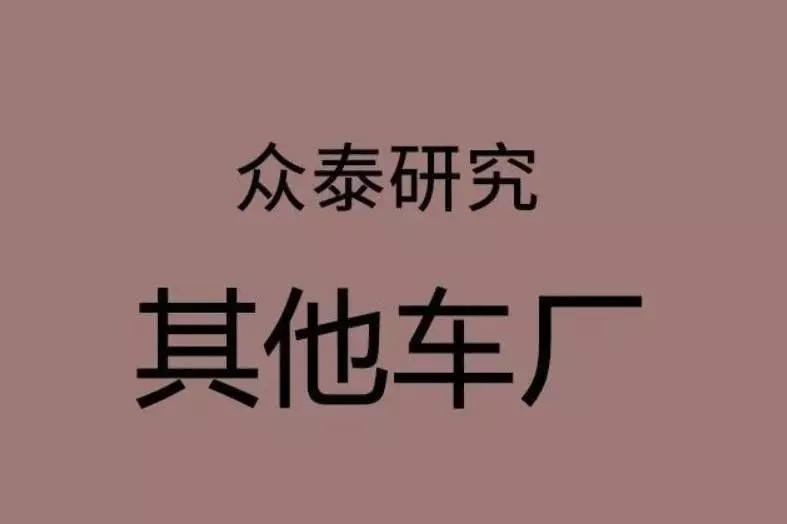 喜欢汽车中控大屏的你，更该了解这款最新产品！
