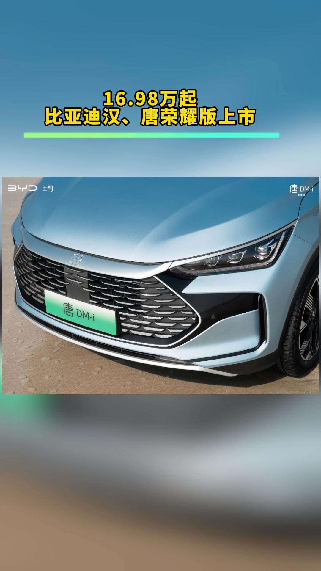 ���Y��ɣ�16.98�f�𣬱ȁ��ϝh���Ƙsҫ������