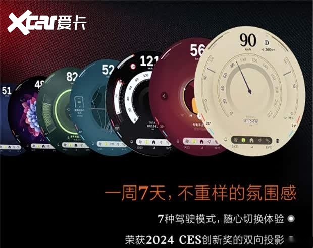 【E汽车】2026款电动MINI COOPER上市