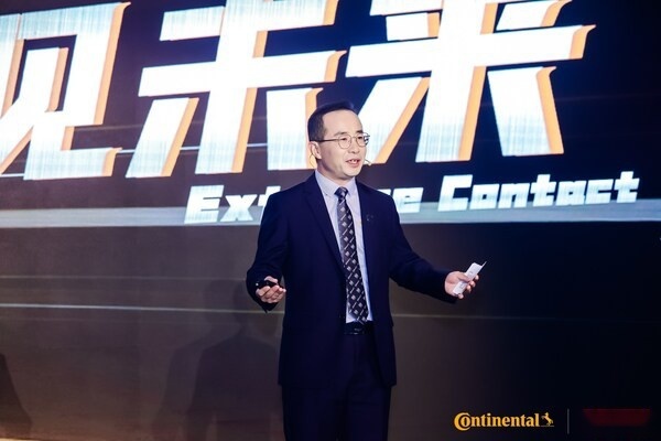 德国马牌发布全新第七代产品ExtremeContact XC7