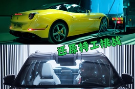 还原《使徒行者》经典画面，长安第三代CS75PLUS还能这样玩？