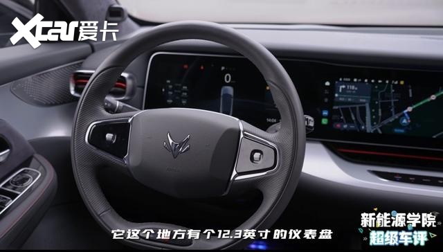 科技体验一流 智能驾驶领先者—极狐汽车阿尔法S 全新HI版