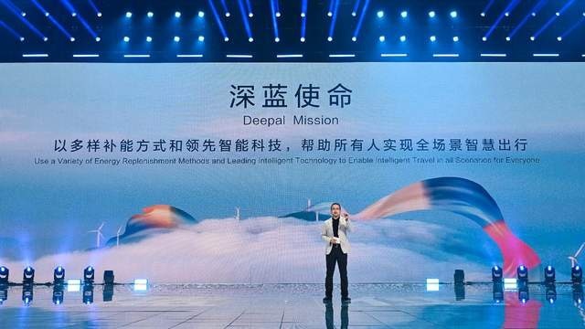 直击新能源出行痛点 深蓝汽车给出电动平权、智能平权方案