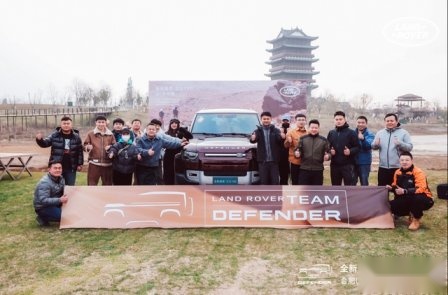 卉眼识车|全新路虎·卫士130合肥地区上市发布会