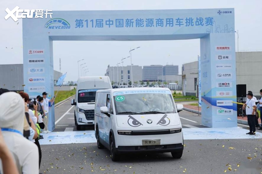 荣耀加冕，实力见证！风景i9斩获NEVC2026挑战赛六项全能大奖