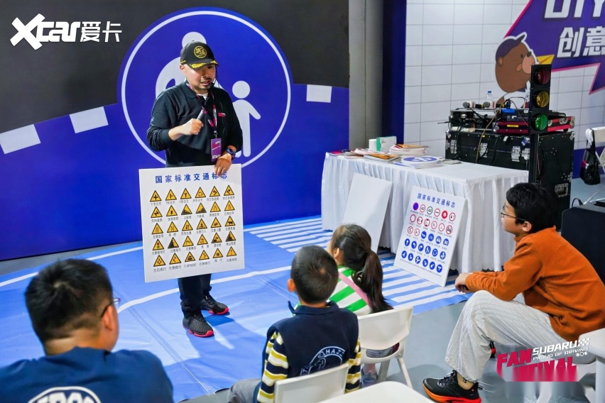 燃爆浙赛，斯巴鲁粉丝嘉年华热血收官