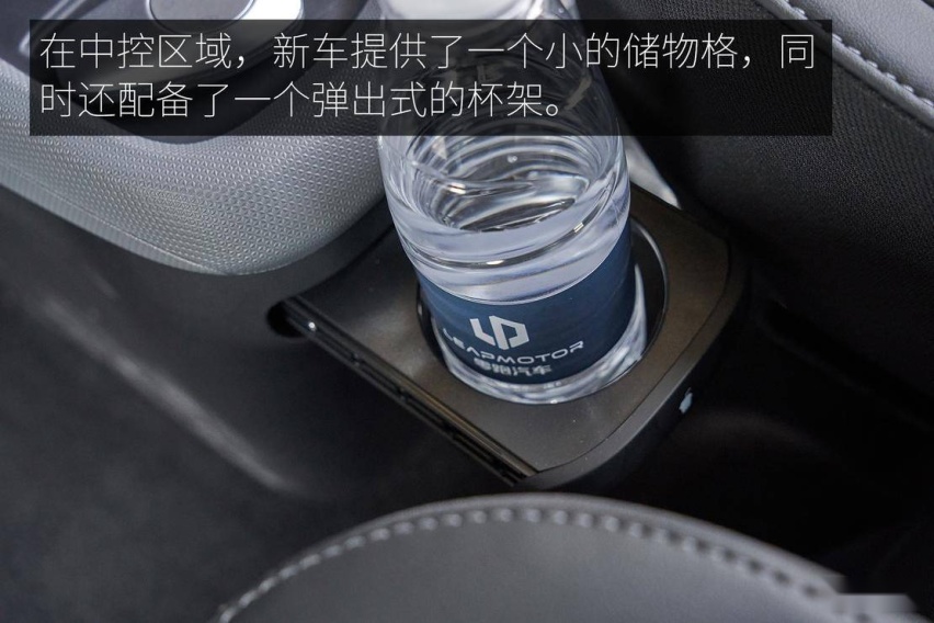 小身躯大能量 零跑 T03 试驾体验