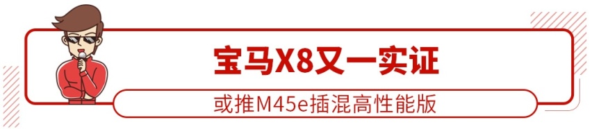服气！哈弗最新SUV名定了 就叫大狗