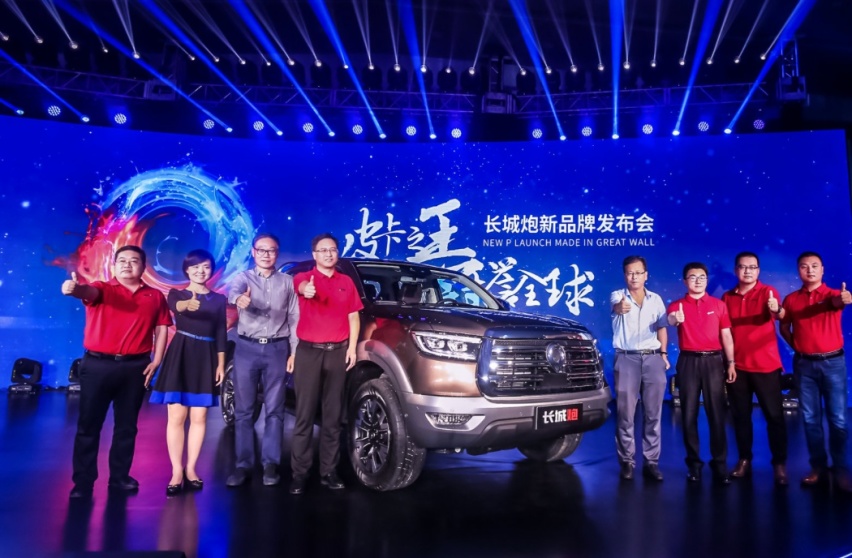 “土味儿”皮卡的逆袭？长城炮新品牌剑指世界前三！