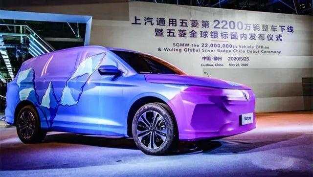 五菱“成人礼”：发布全球银标LOGO，直面世界用户考验