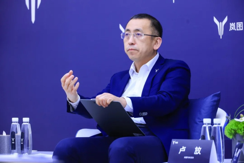 年底潜入岚图总部，我发现了一些不为人知的秘密……