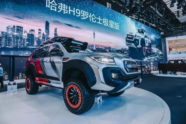广州车展“吸睛王”，到底有何来头？