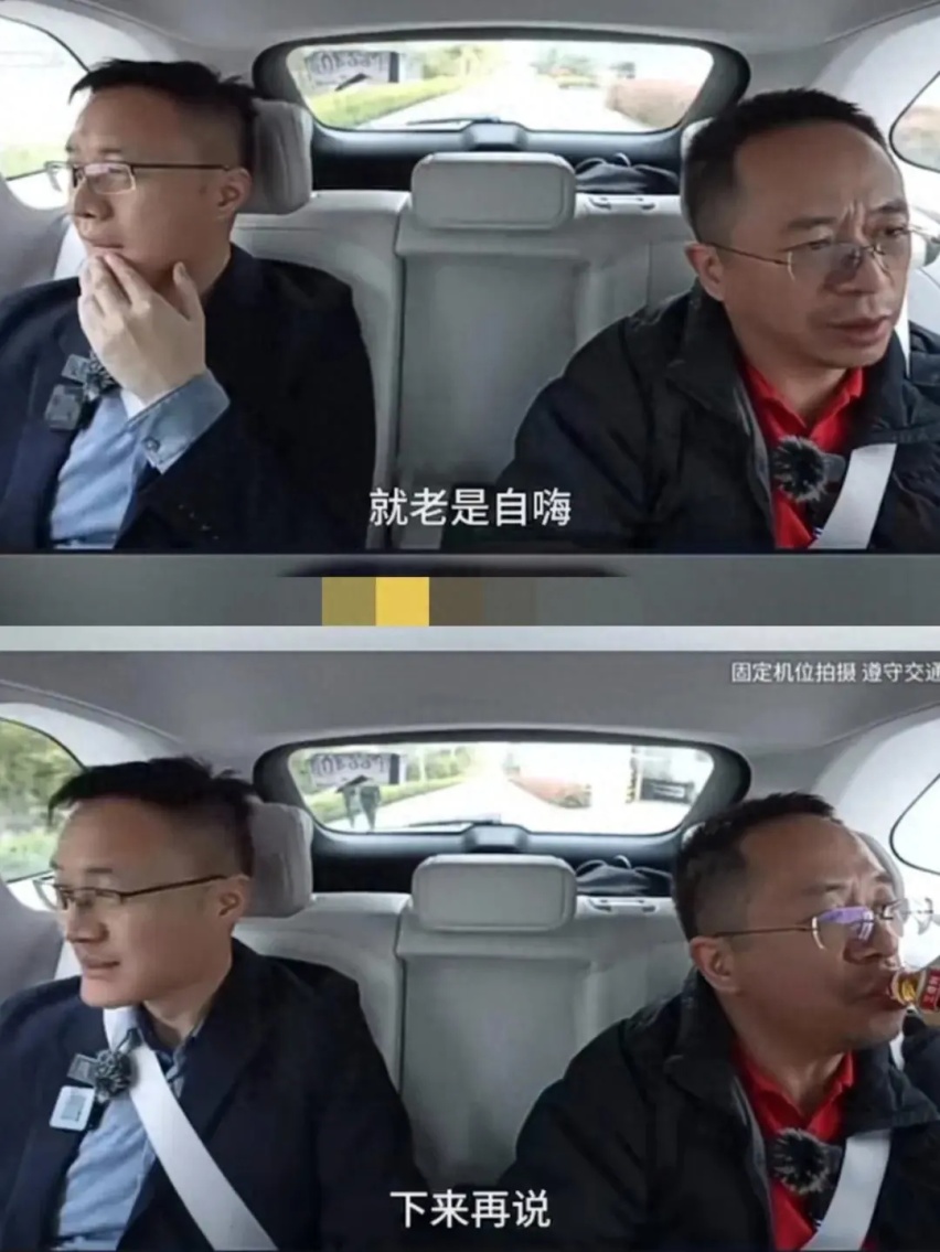哪吒汽车CEO张勇，究竟看不看得上营销大师周鸿祎？