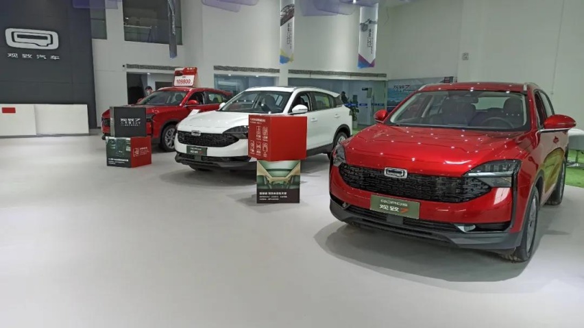 观致7一款车、1000家直营店，宝能姚振华造车的逻辑是什么？