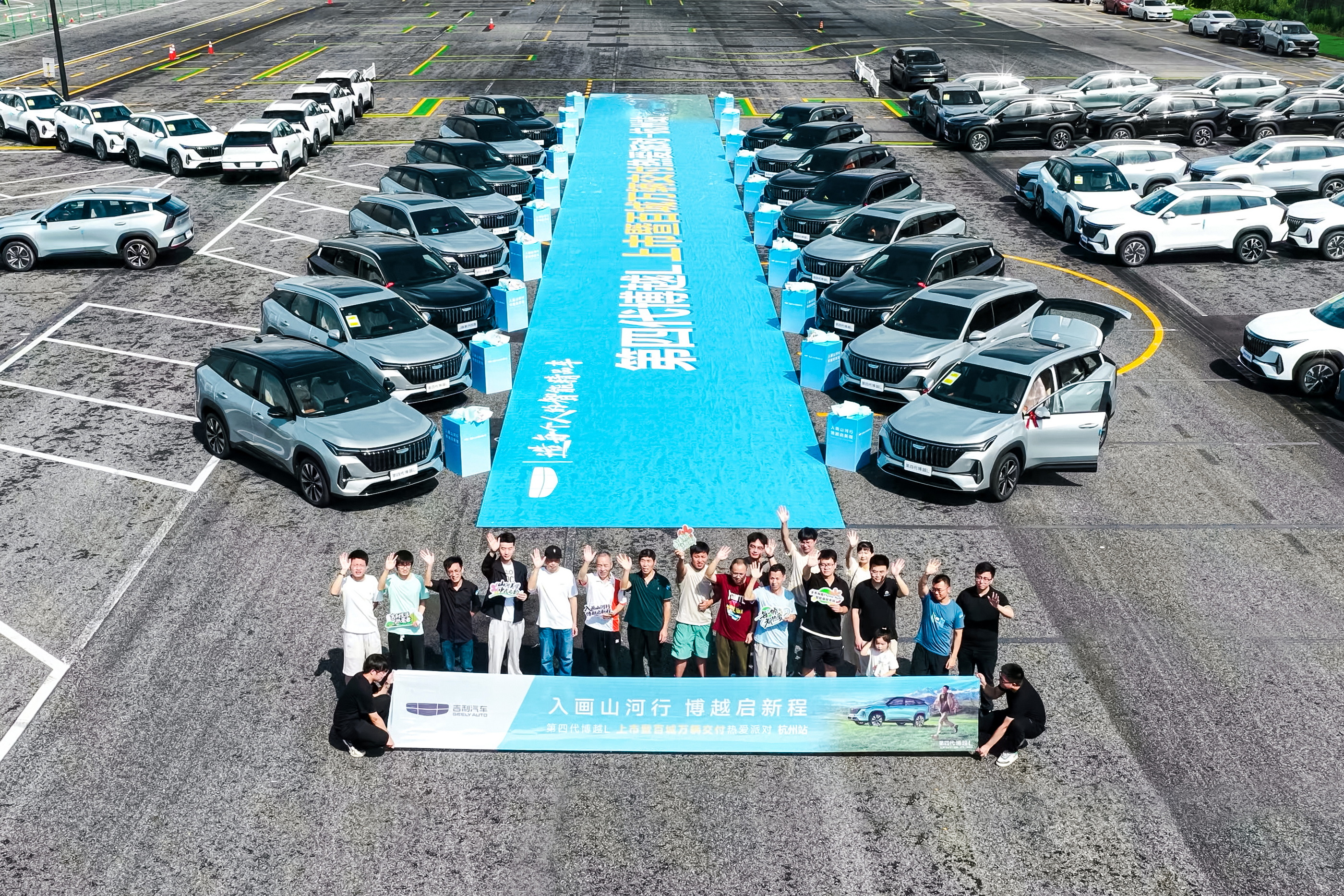 ĴԽL 뮋ɽЇС^߽Ɍ-վ