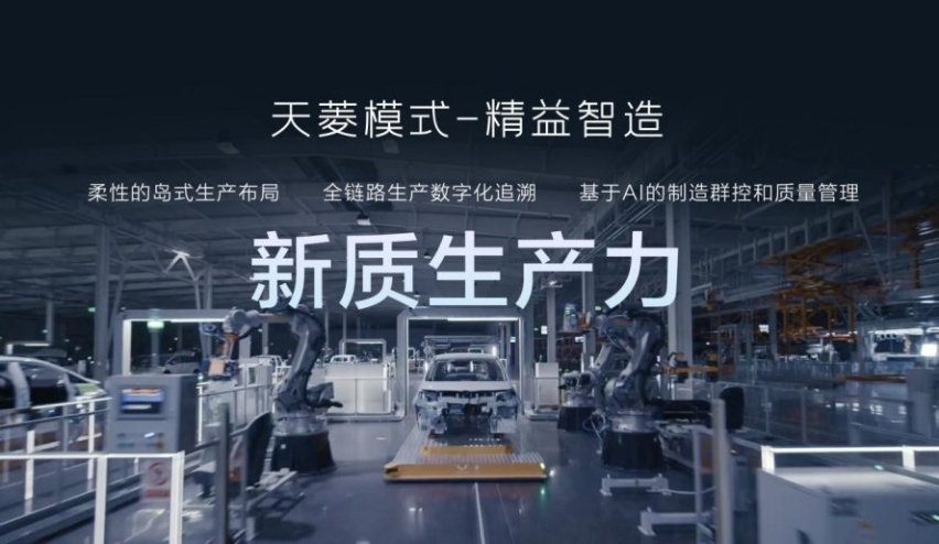 京.世未来：售价7.98-10.98万元，五菱星光共创版双车震撼上市！
