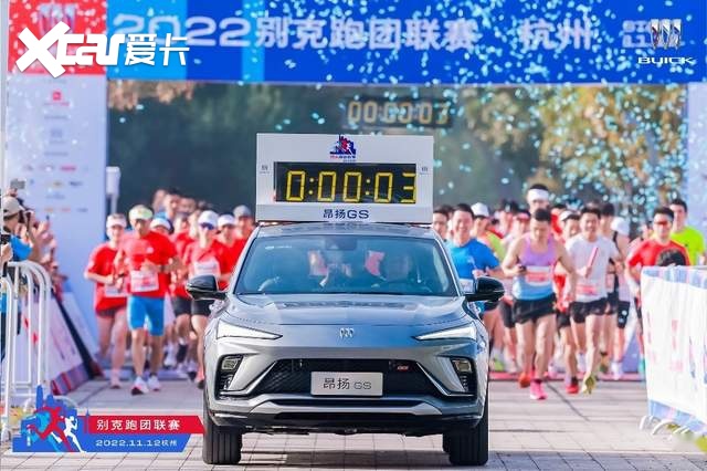 钱塘江畔的一道风景线，杭州站激情开跑