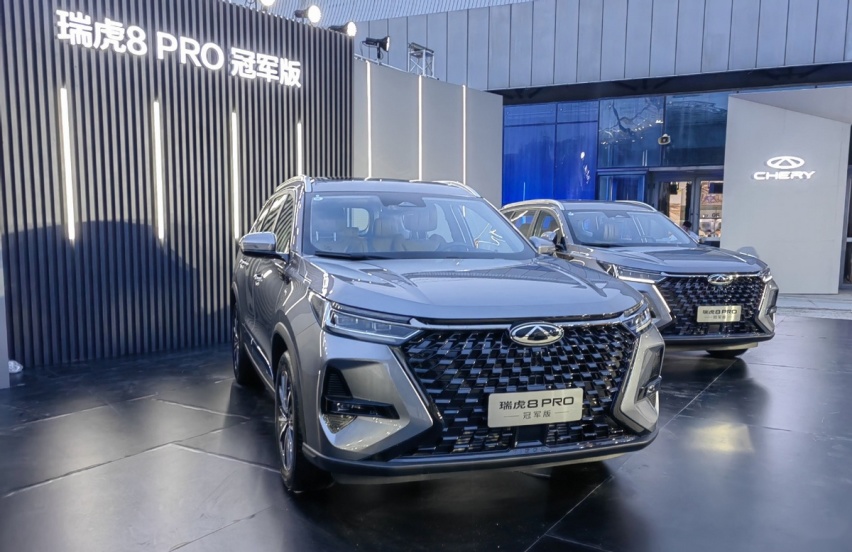 13万多买中型混动SUV，必须是瑞虎8冠军版