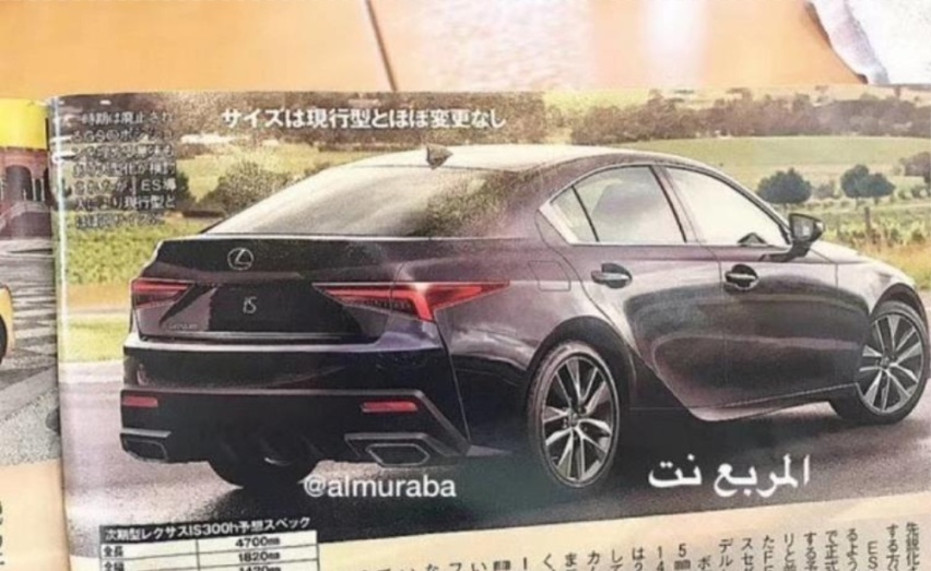 实锤！丰田新一代86将搭载259马力的2.5T发动机