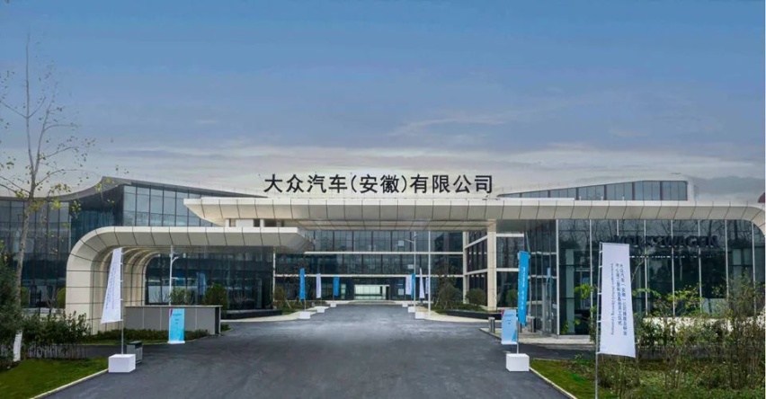 汽车品评| 年终盘点系列之八：2020年度风云汽车企业榜