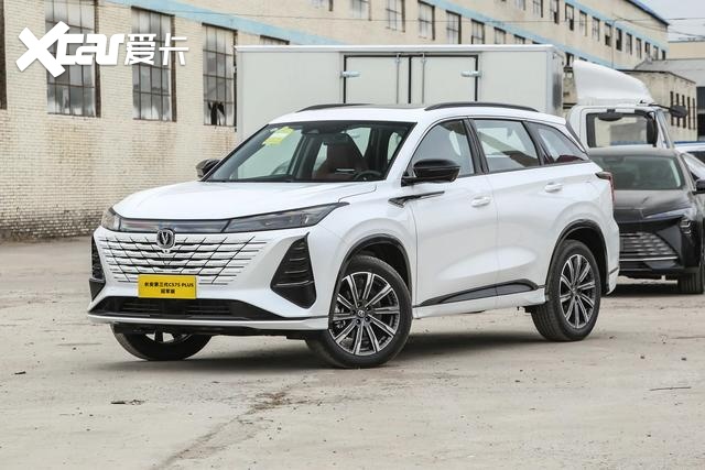 长安CS75 PLUS冠军版上市，标配L2级辅助驾驶，售价12.19万
