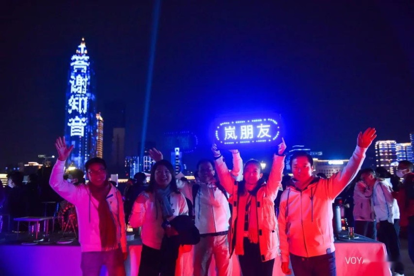 竺延风隔空加油打气，岚图FREE销量破千首战告捷