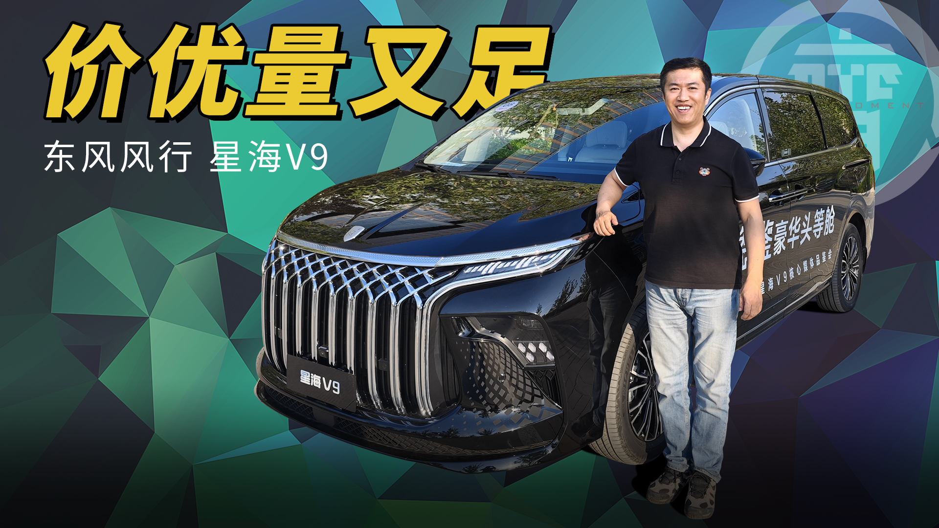 20fԪĴgMPV|LLǺV9