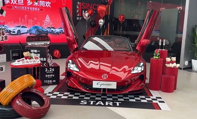 探店名爵：30万就能买到的纯电敞篷跑车，真的很拉风