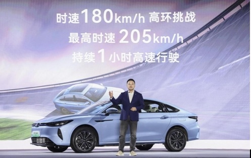 10.99万起售，奇瑞风云A8远航版究竟与风云A8有什么不同？