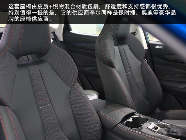实拍欧尚X5 能否成为征服“第一感官”的座驾？
