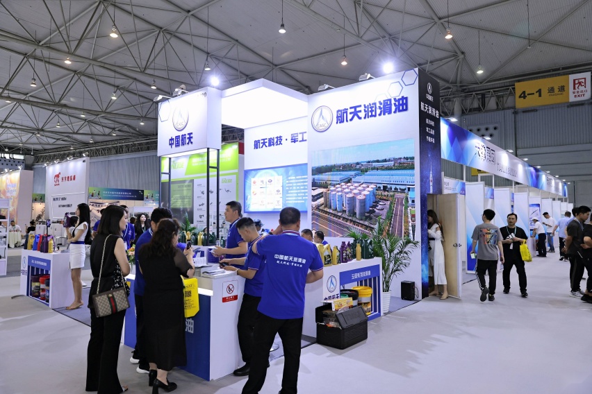 CAPAS 2023开幕  为西南汽车业发展注入强大动能
