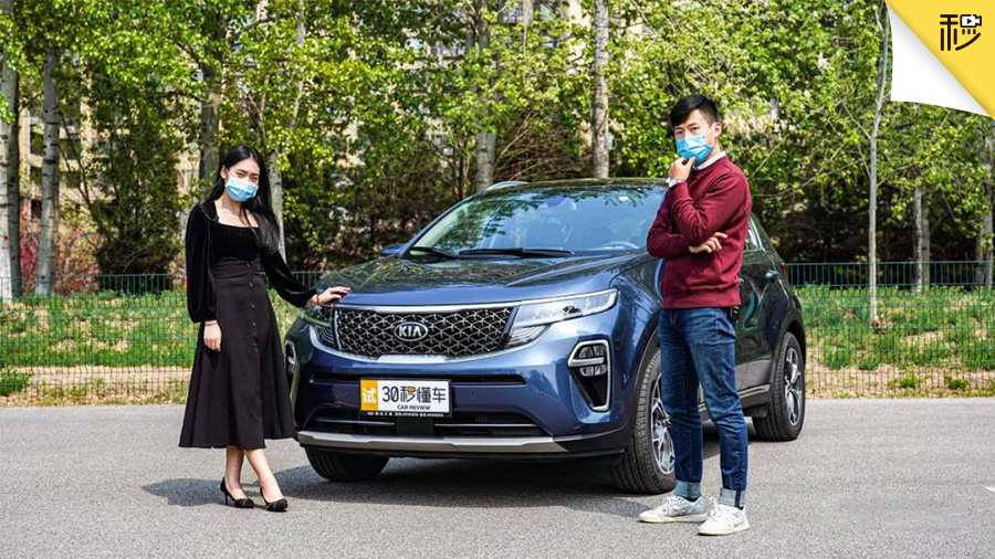 oSUVС 15fIһKX5㲻㣿