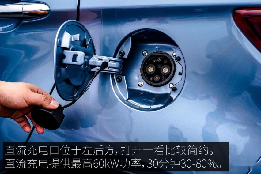 FORD_LingJie_EV_WG_01_17.jpg