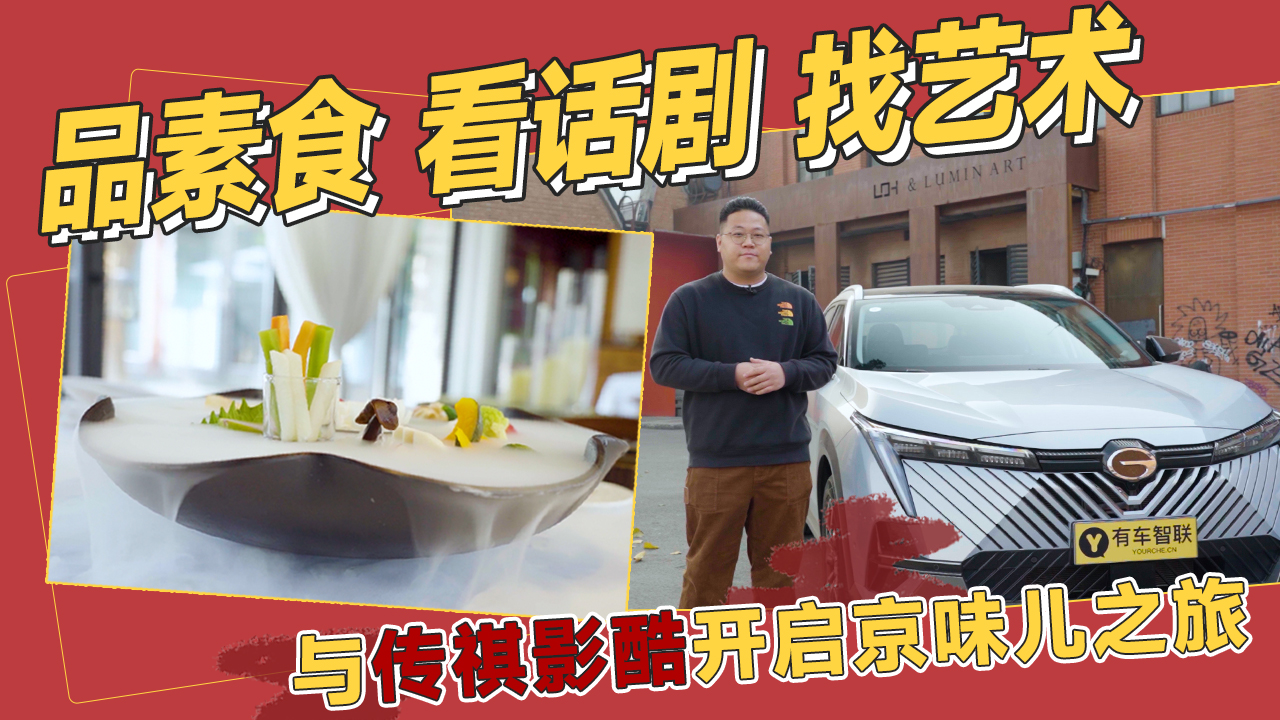 Ʒ��ʳ ������ ������ �봫��Ӱ�Ὺ����ζ��֮��