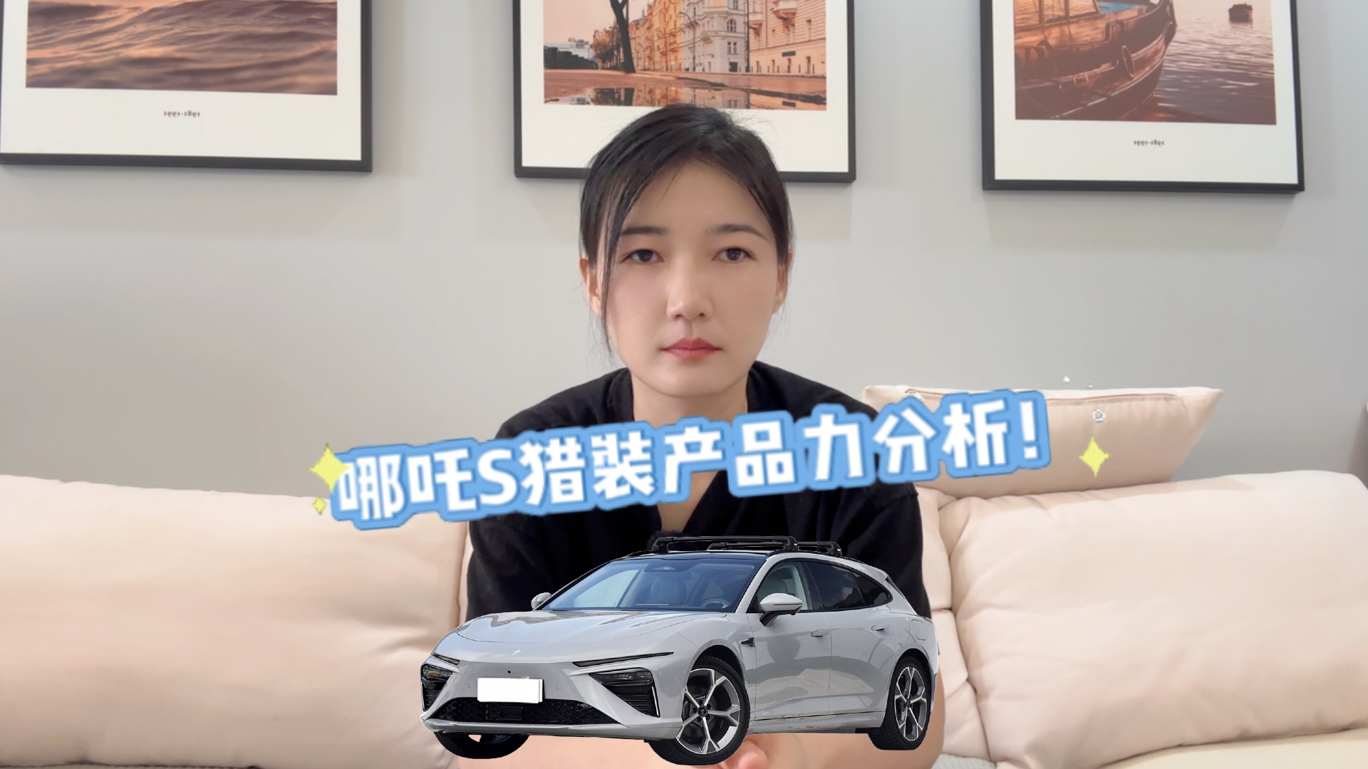 ��߸S�C�b�aƷ�����������߀��Ҫһ�_�C�b܇�᣿