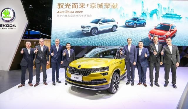 北京车展 | 驭光而来，斯柯达2021款柯珞克开启预售